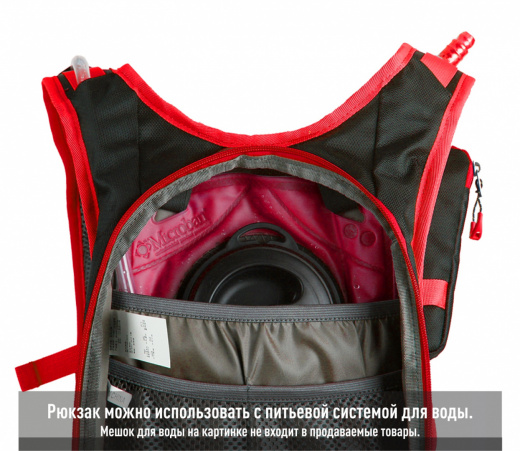 B0462_black-red_4_rus