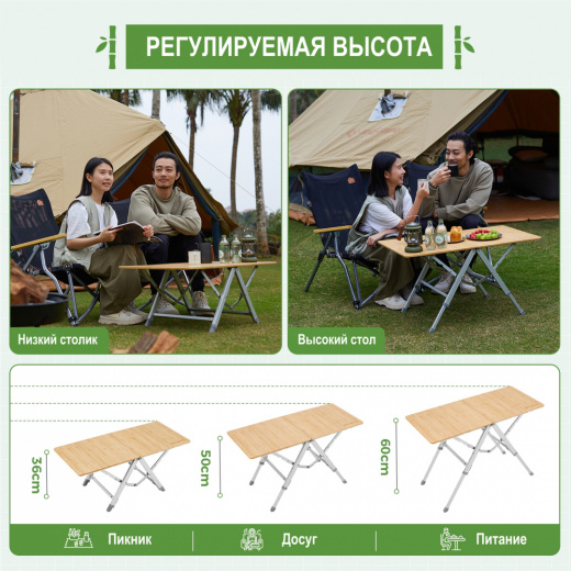 KC2505_5_рус