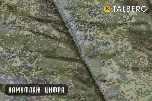 Цифра