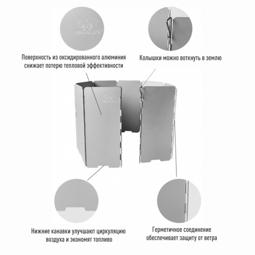 Bl500_K1_7 Amazon_рус