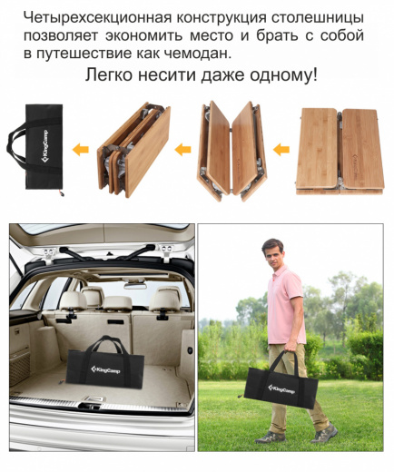 KC1913_6_рус