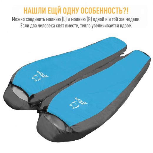 AS2002_blue_6_rus