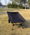 TLF-027_Kumo Chair_black_4