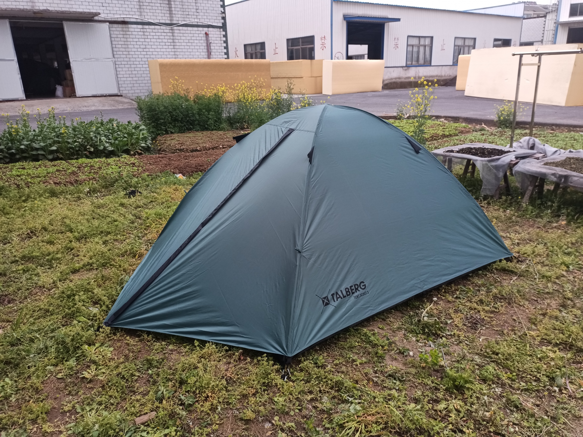 TLT-108 Scout2_TLT-109 Scout3_2