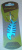8004уп