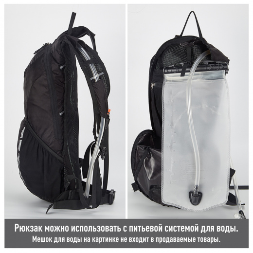 B0111_black_3_rus
