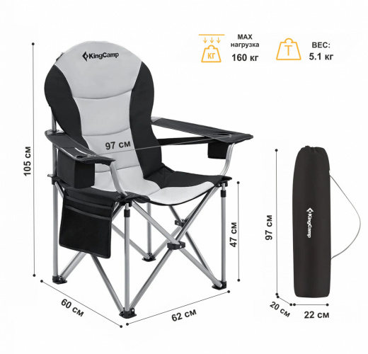 KC3888_black-mediumgrey_2