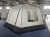 TLT-117_Family Dome Sahara_главная