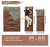 KS2216_brown_2рус