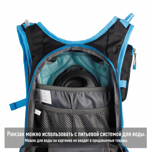 B0462_black-blue_4_rus